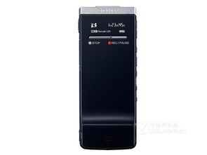隨身易攜，專業錄音——成都索尼TX50錄音筆僅售599元